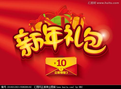 別府大学短期大学課学士证书